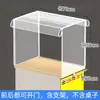 Puesto Carrito Pequeño Cubierta Anti-moscas Malla Hueca Fruta Anti-mosquitos e Insectos Plato Frío A Prueba de Polvo Con Puerta Cubierta de Malla de Escritorio Rectangular