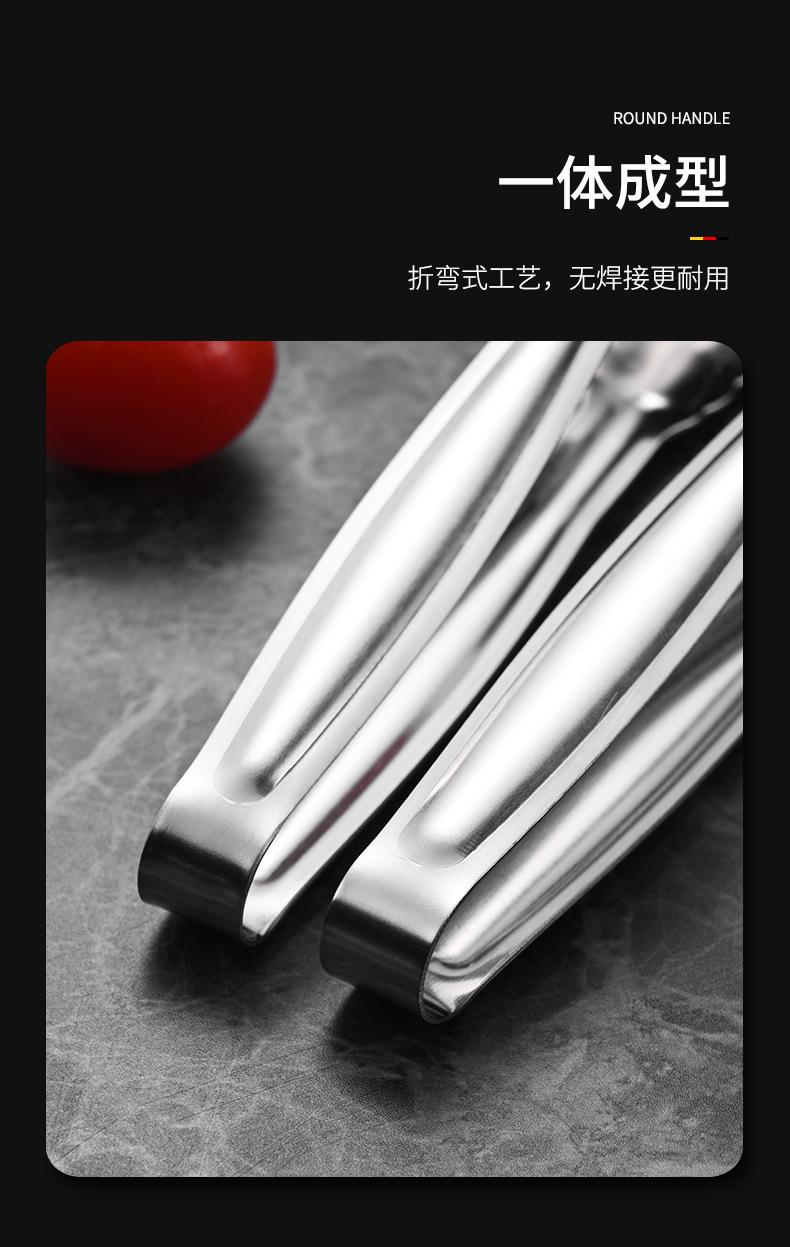 详情_08.jpg