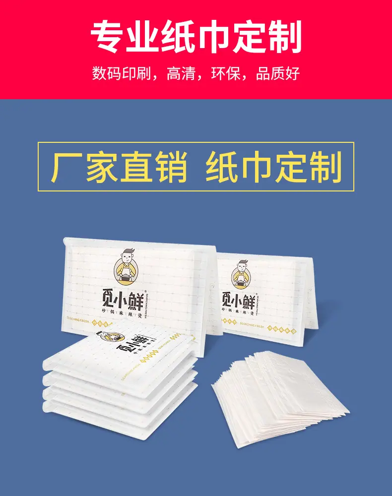 详情页_05