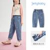 Pantalones para Niños 2026 Pantalones Largos de Otoño para Niños Ropa para Niños Estilo Otoño para Bebés Jeans Suaves Lavados de Moda para Niñas