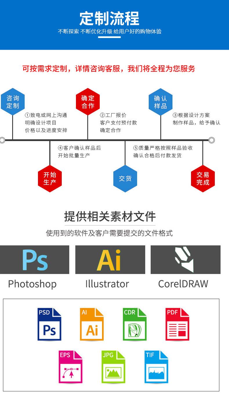 详情_11