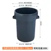 Cubo de basura redondo grande con tapa Cubo de almacenamiento de agua para cocina comercial Cubo de saneamiento para propiedades de gran capacidad para exteriores con ruedas