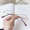 Gafas de Marco Pequeño Ovaladas para Mujer, Aptas para Lentes Graduados, Monturas Estilo Retro Versátil Puro Deseo, Gafas Sin Graduación