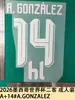 Coleção de Uniformes de Fora da Copa do Mundo de 2026 no México Tamanho Adulto Camisa A+ Número Letra Adesivos de Transferência Térmica