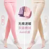 Pantalones largos para mujer Primavera Otoño Invierno pantalones finos de algodón puro leggings ropa interior cálida talla grande