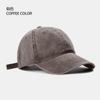 Gorra de Béisbol Lavada Color Sólido Ins Moda Trendy Coreana Casual para Hombre y Mujer Gorra de Lengua de Pato Cabeza Grande Combinable Sombrero para el Sol
