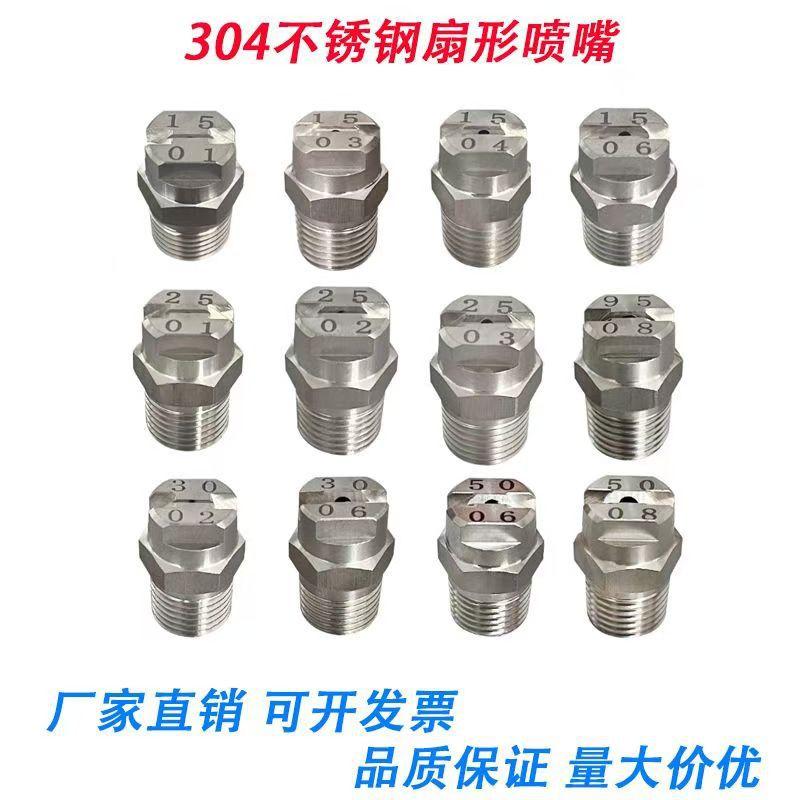 微信图片_20240813192429