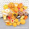 Bolo pão comida brincar resina acessórios caseiro creme cola DIY material miniatura casa de boneca decoração ornamentos atacado