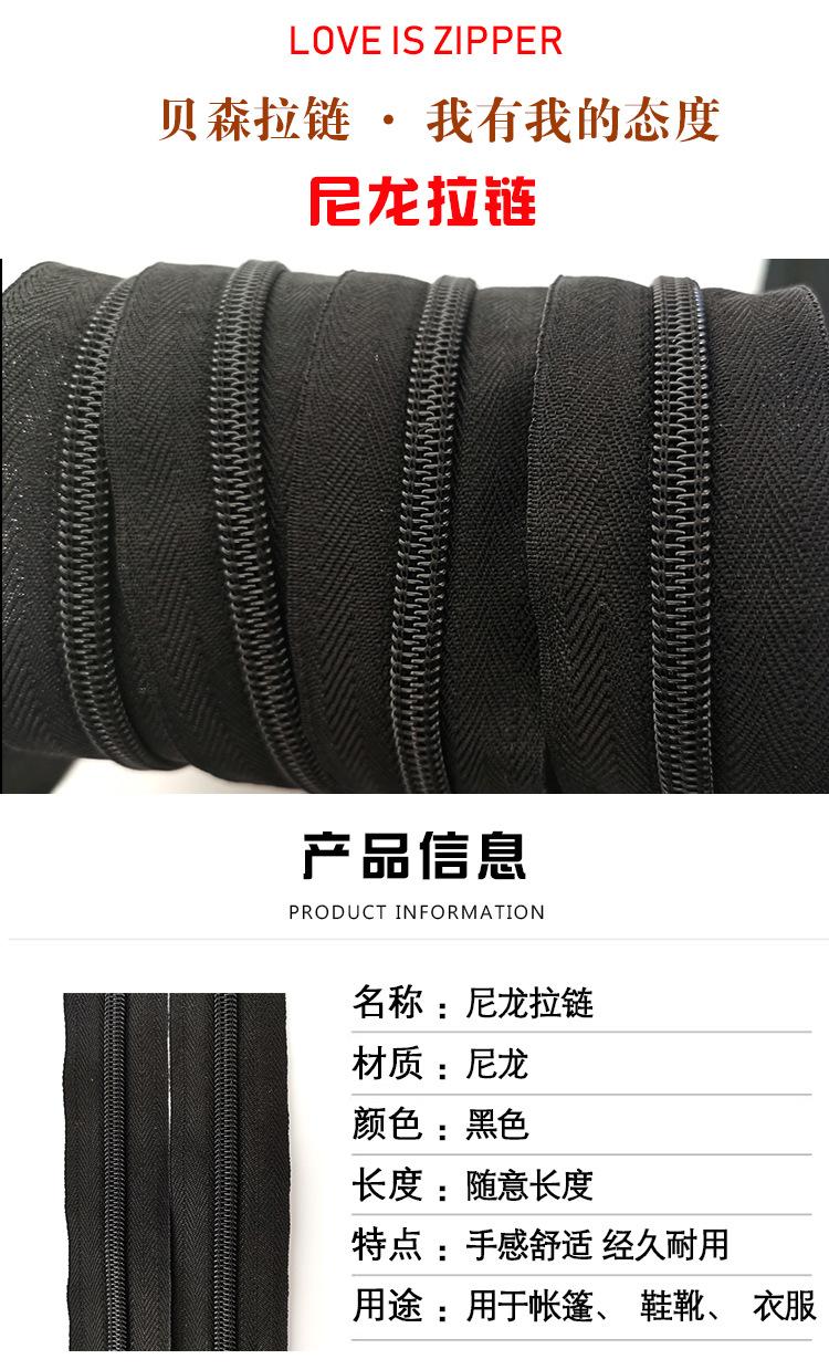 详情0.jpg