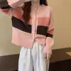 Suéter tipo cárdigan de estilo coreano para mujer, chaqueta de cuello redondo a juego con colores suaves para otoño e invierno, combinable con todo.