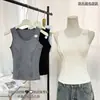 9969 # Regata básica simples de tecido escovado preto, branco e cinza para outono e inverno com design estiloso, regata justa sem mangas com bojo