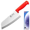 Cuchillo de Chef de Acero Inoxidable para Uso Doméstico, Cuchillo Japonés Afilado para Cortar Carne, Cuchillo de Cocina para Rebanar Asakh-No.483Top