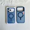 Adequado para Capa Magnética Apple 17Promax com Textura Semelhante à Pele e Cores Contrastantes, Capa de Celular Iphone16 Dois em Um, Acrílico Transfronteiriço