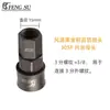 Conector Rápido de Acero Negro Dorado Neumático de Reparación Automotriz, Resistente al Desgaste, Alta Calidad Endurecido, Buena Estanqueidad al Aire, Conector de Tubería de Aire para Cañón de Velocidad del Viento