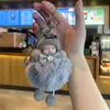 Nuevo Llavero de Muñeca de Peluche para Dormir Colgante de Bola de Pelo Colgante de Muñeca Linda Accesorios para Bolso de Regalo para Parejas para Mujeres