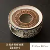 Calentador de Té con Patrón de Loto de la Cerámica Ru, Estufa de Té con Vela, Base para Tetera, Calentador de Té, Estufa de Calefacción, Estufa para Tostar Té, Hervidor de Té