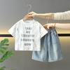 7914 Conjunto de Verão Curto para Meninos 2026 Novo Estilo Jeans Coreano Infantil Conjunto de Duas Peças Roupa de Verão da Moda para Bebê