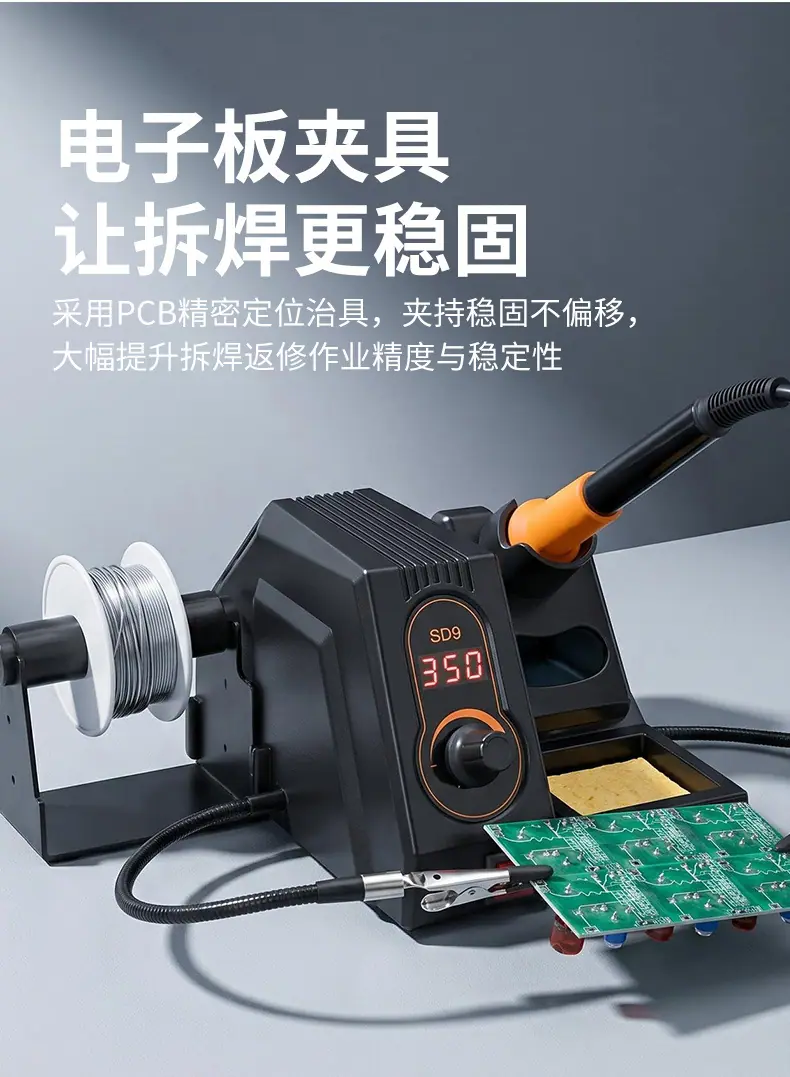 详情页_04.jpg