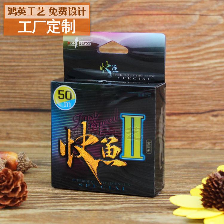 加好LOGO05