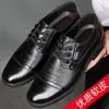 Zapatos de Cordones Casuales Versátiles para Hombre Nuevos de Cuero Genuino Temu con Suela Suave y Textura Suave Populares