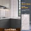 Adhesivo Imitación Azulejo Mármol para Cubrir Fealdad Cocina a Prueba de Aceite Panel de Aluminio-plástico Papel Tapiz Panel de Pared Impermeable Baño Autoadhesivo Adhesivo de Pared