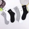 Meias de Coração para Mulheres, Meia-Calça Estilo Coreano Ins Tendência Versátil Meia Esportiva de Coração, Unissex Meias de Cano Alto Preto e Branco