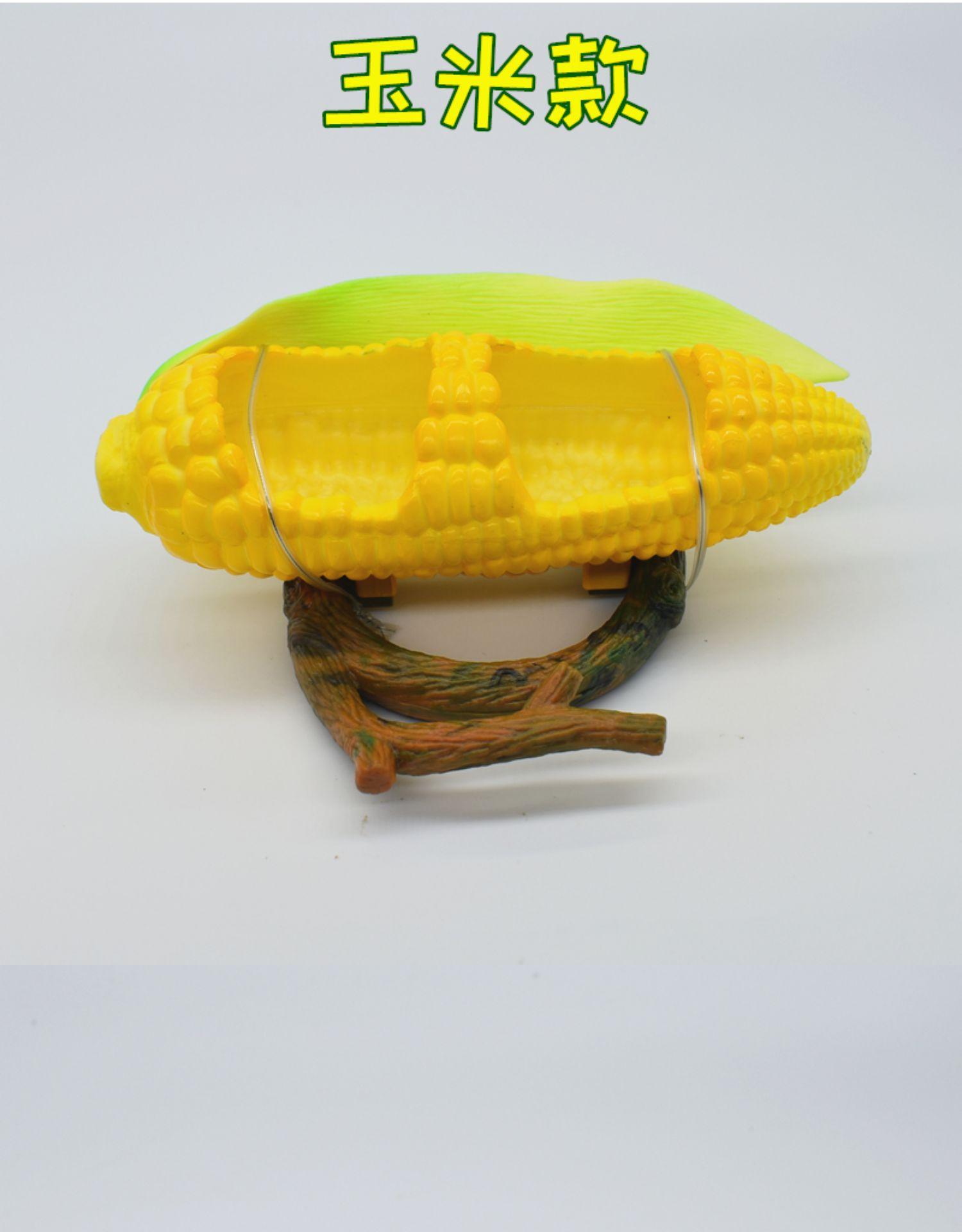 O1CN01EKpOCE1SqWnTdnr8J_!!2160