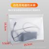 Bolsa impermeable para cargador de coche eléctrico bolsa de almacenamiento de batería de bicicleta batería cubierta protectora impermeable para carga exterior a prueba de polvo