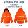 Chaqueta acolchada de algodón reflectante a prueba de frío con forro polar forro polar impermeable de invierno protección laboral de servicio chaqueta acolchada de algodón reflectante para hombre saneamiento tráfico
