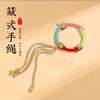 Pulsera de mano de hilo de algodón hecho a mano boutique original Festival del Bote del Dragón cuerda roja joyería pulsera de estilo nacional joyería para hombres y mujeres regalos venta al por mayor