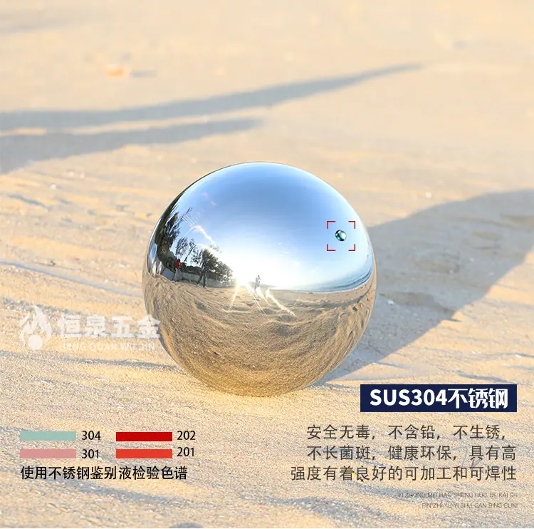 本色球详情-2_05.jpg
