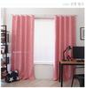 Cortina prateada com estampa de estrelas estilo pastoral coreano novo atacado Taobao produtos quentes de comércio exterior