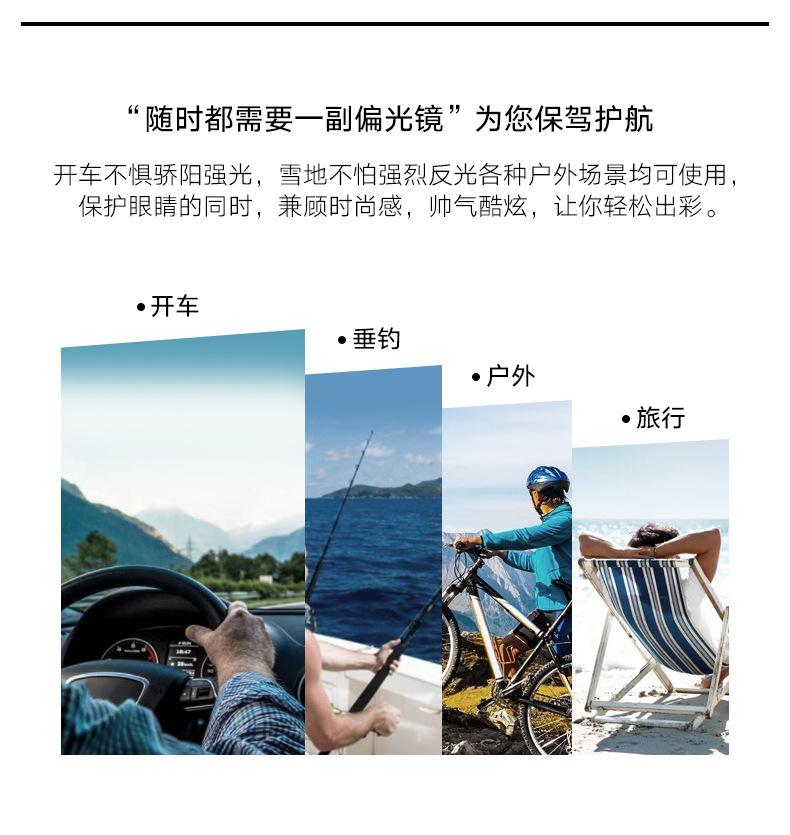 微信图片_20200707113523