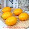 Modelo de Fruta Falsa Simulada Plástico Mango Manzana Pera Piña Limón Plátano Adornos de Brocheta Decoración para Gabinete de Cocina del Hogar Accesorios