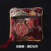 Nova Bolsa Quadrada com Zíper de Brocado Antigo Chinês para Armazenamento de Joias Bolsa Embalagem para Contas de Buda