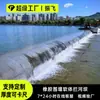 Presas Blandas Hinchables y Rellenas de Agua Personalizadas para Desvío de Ríos y Prevención de Inundaciones, Diques Hinchables de Control de Inundaciones y Barreras Fluviales