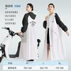 Impermeable de Longitud Extendida para Patinete Eléctrico, a Prueba de Tormentas, Poncho de Lluvia con Cremallera para Adultos de una Persona, Protección Integrada de Cuerpo Completo, Impermeable para Montar
