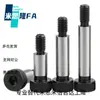 Tornillos de Sujeción con Rosca Externa para Aplicaciones de Alta Precisión, Misumi Msb4 5 6 8 10 12 13