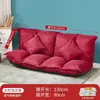 Sofá perezoso, popular cama de suelo estilo tatami para dormitorio, individual o doble, adecuada para apartamentos pequeños, plegable, doble uso para viviendas de alquiler, cama estilo japonés