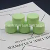 Pote de creme verde 8g com tampa interna, pote de amostra de creme, pote de máscara facial 8ml, caixa de gloss, pote de cera para cabelo, pote de batom