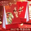 Calendário de Ano Novo de 2027, Ornamento Festivo Vermelho para Mesa, Planejador de Escritório Comercial, Calendário Mensal, Calendário de Mesa