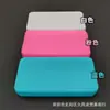 Para tesoro de carga de arroz rojo 20000 mA cubierta protectora Xiaomi Redmi Batería Externa de Bolsillo cubierta de silicona anticaída antideslizante