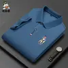 Camiseta de Manga Corta de Algodón Merceizado Hielo para Hombre Verano Nueva Camiseta de Color Sólido Casual para Hombre Polo Delgado con Cuello