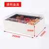 Caja de Embalaje para Frutas, Caja de Madera para Ensalada de Frutas Frescas, Caja de Madera Bento Sushi, Caja de Madera para Comida Ligera para Llevar, Caja para Pasteles, Caja para Ensalada de Frutas