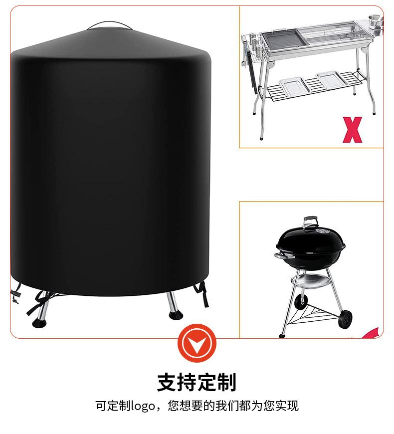 详情页_15.jpg