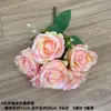Ramo Artificial de Rosas de Múltiples Cabezas, Flores Falsas de Comercio Exterior, Ramo de Mano para Bodas, Sala de Estar, Decoración de Mesa de Comedor, Arreglo Floral