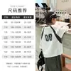 Camiseta de Manga Larga para Niños 2026 Otoño Nueva Llegada Ropa Interior Básica Estilo Jersey con Retazos de Algodón Puro para Niños Mayores Primavera y Otoño