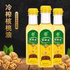 Muebles de Secuoya Chunchuang Cuidado Aceite de Nogal Piso de Madera Maciza Cera Cuidado Anti-Agrietamiento Aceite Esencial Venta al por Mayor Productos de Madera para el Hogar