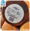 Ningbo Suministra Acero Aleado Redondo de Alta Resistencia 45Crnimov Acero Aleado Acero Baosteel de Alta Calidad 45Crnimo1V Barras Redondas Laminadas en Caliente