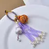 Ornamento Pendente Popular de Cabacinho da Sorte em Laca, Bola Tecida Artesanal Tradicional com Borla, Decoração Pendente para Carro, Pingente de Bolsa Novo Estilo Chinês, Acessório Hanfu